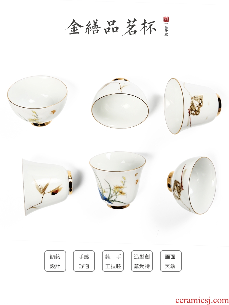 Yipin # $hand-painted paint beam koubei white porcelain tea set personal master sample tea cup glass ceramic cups