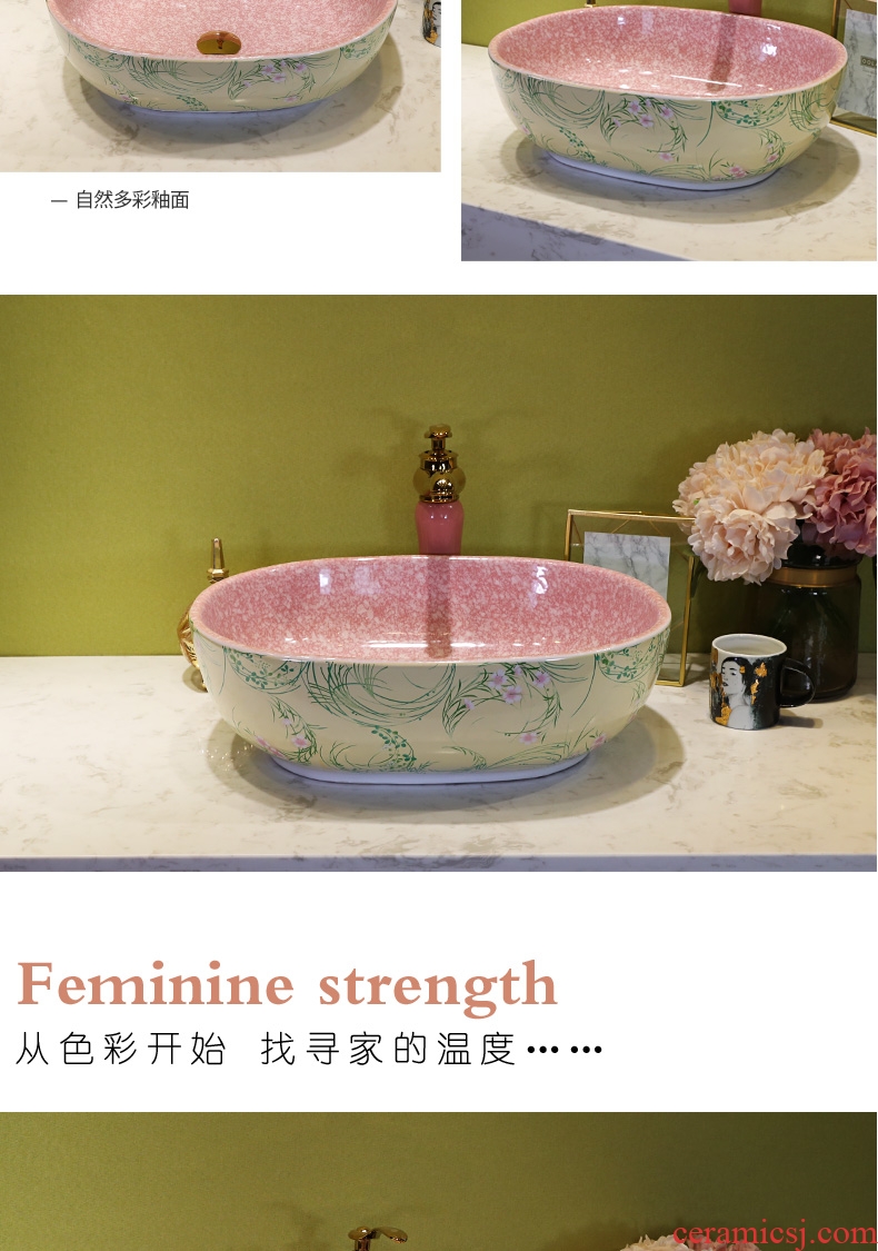 European ceramic stage basin sink elliptic toilet wash gargle household art basin basin that wash a face wash basin