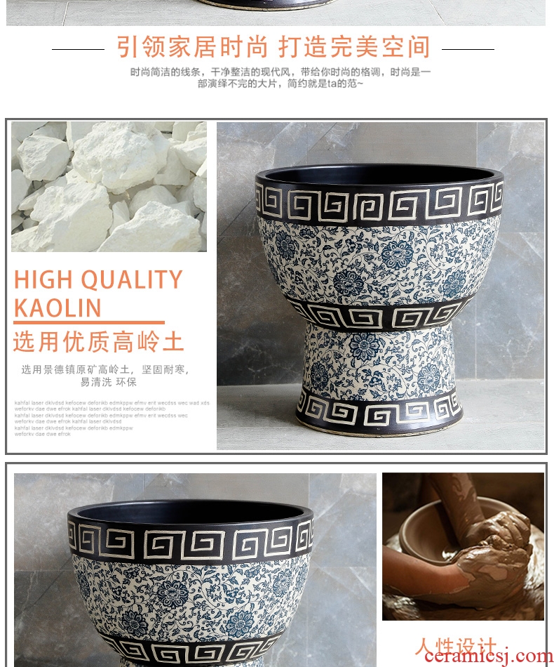 Mop pool handicraft in jingdezhen ceramic household balcony retro archaize floor size mop pool