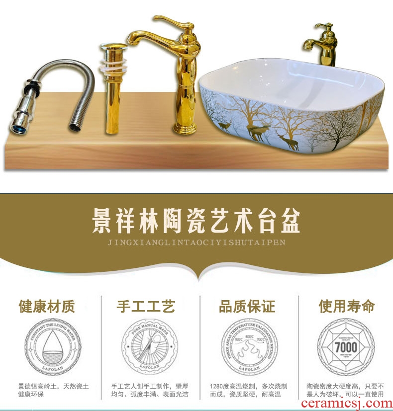 Ceramic European household toilet lavabo lavatory basin on stage around the basin that wash a face shape toilet stage basin