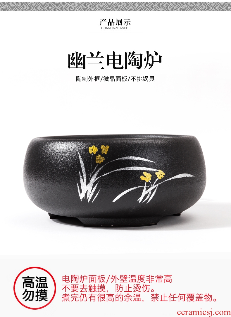 Qin Yi boiled tea ware ceramic boiling kettle black tea pu 'er tea stove home points to restore ancient ways the tea, the electric TaoLu suits