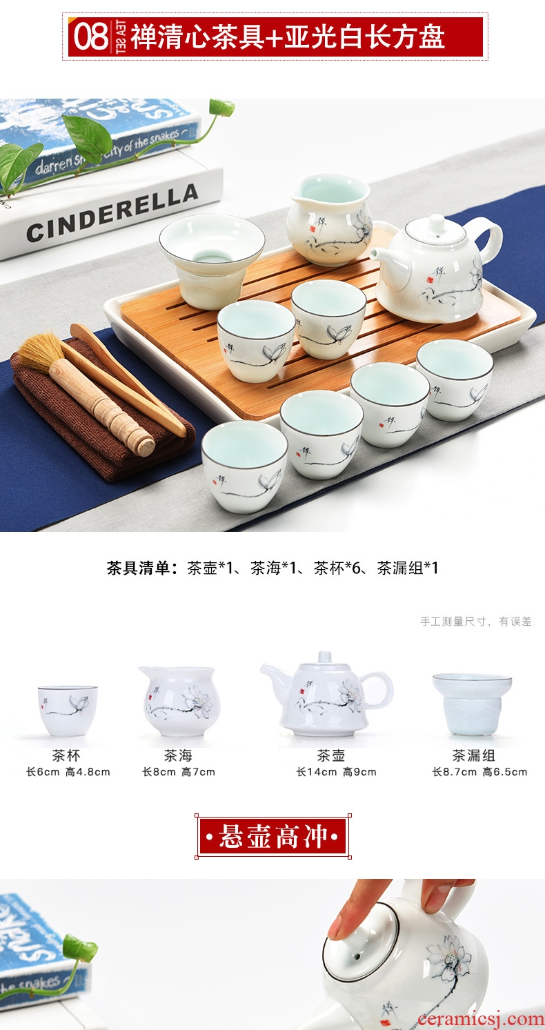 Dry tea tray household porcelain ceramic god kung fu tea set contracted mini teapot tea cups Japanese tea ceremony