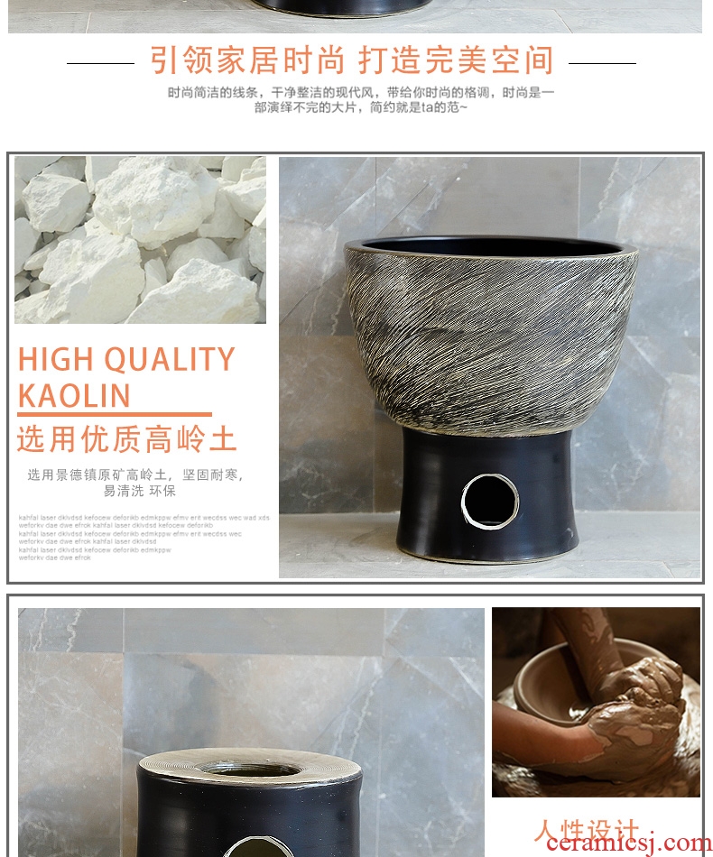 Mop pool archaize handicraft in jingdezhen ceramic household balcony retro toilet size mop bucket