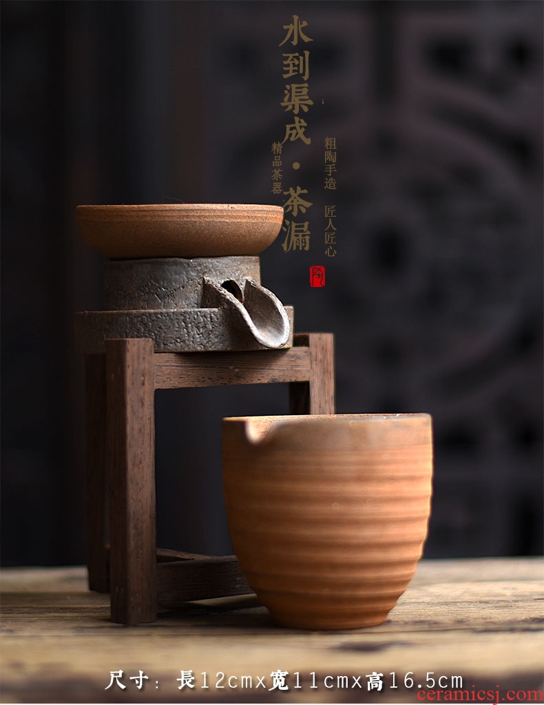 Tao fan coarse pottery tea automatically catch stone mill wenge ceramic tea every vintage tea filter filter tea tea set