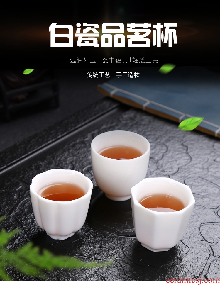 Four-walled yard suet jade small sample tea cup kung fu tea cups suit household ceramic masters cup bowl white porcelain