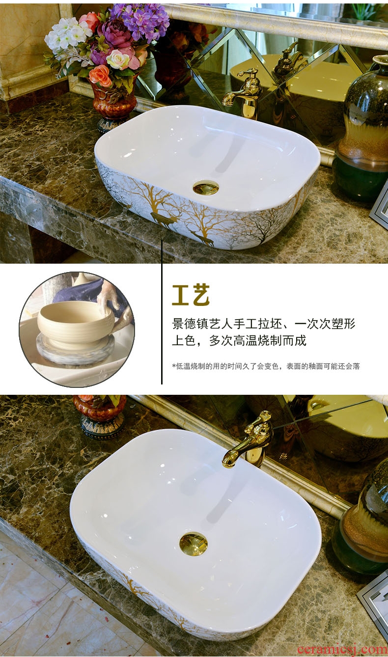 Ceramic European household toilet lavabo lavatory basin on stage around the basin that wash a face shape toilet stage basin