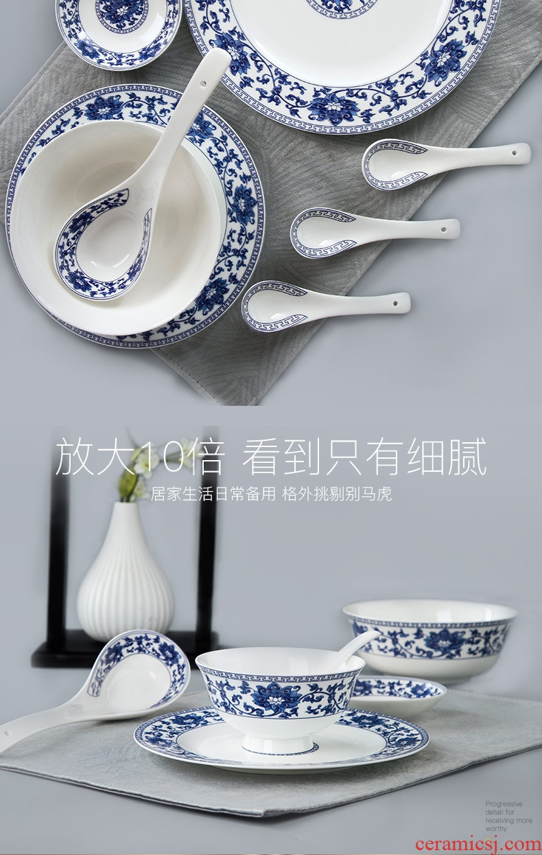 The dishes suit household jingdezhen ceramic bone China tableware suit Chinese blue and white porcelain bowls bowl dish bowl chopsticks combination