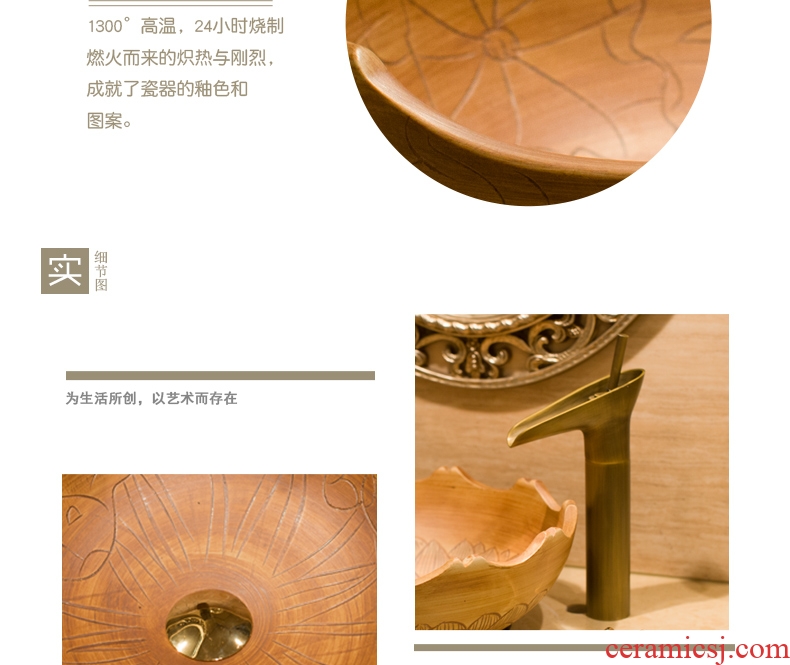 Koh larn restoring ancient ways, qi jingdezhen ceramic lavabo A022 stage basin basin is the basin that wash a face carved art
