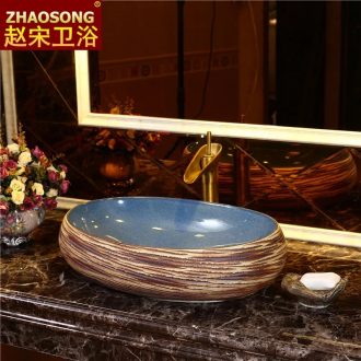 Restoring ancient ways of song dynasty ceramic toilet stage basin creative hand washing basin elliptical basin household of Chinese style art basin