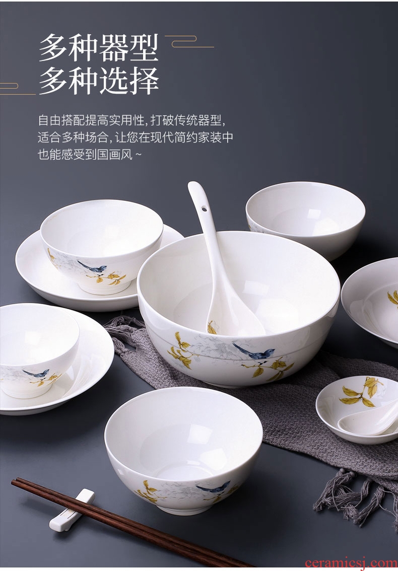 Chinese style household flat ceramic plate creative dishes bone deep dish dish dish personality dishes suit qiu jin