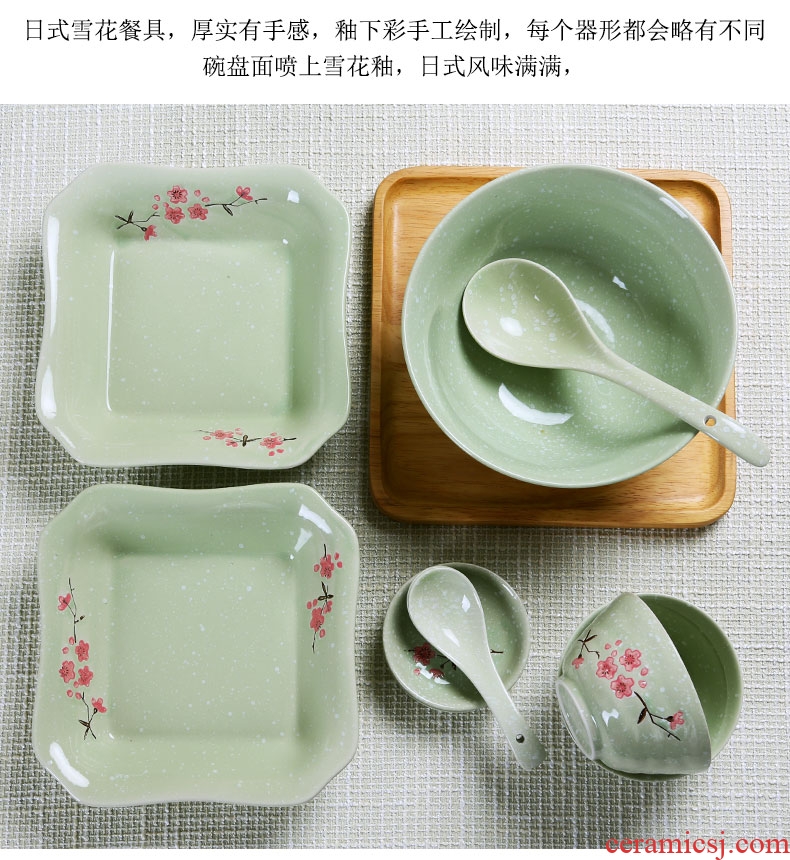 Square eat bread and butter plate combination of jingdezhen ceramic dishes suit Japanese bone China noodles in soup bowl 2 4 dishes