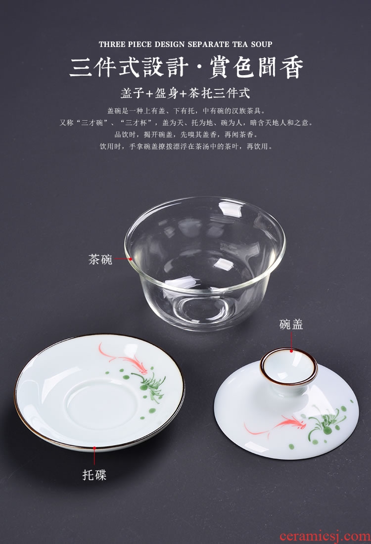 Green tea only three ceramic hand-painted tureen heat-resistant glass bowl kung fu tea bowl to tea tea cups