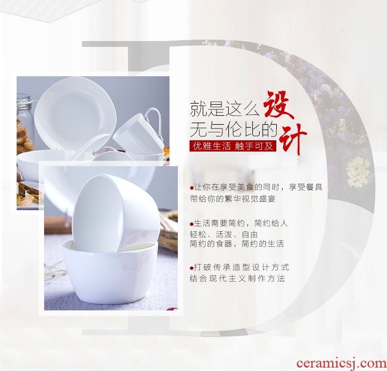 With 24 square head set tableware jingdezhen pure white bone China western-style dishes dishes mailed home to pack