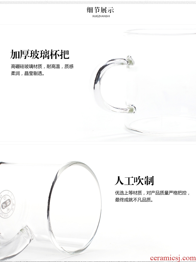 Qin Yi glass tea steamer pu-erh tea boiled tea ware suit ceramic teapot tea set household electrical TaoLu kung fu tea cup