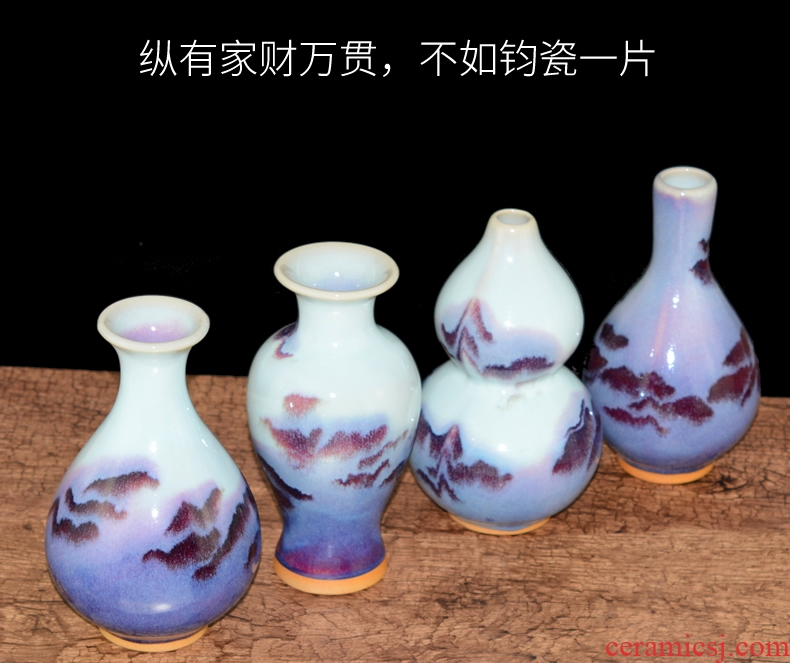 Floret bottle archaize jun porcelain of jingdezhen ceramics furnishing articles creative hand-made flowers flower arrangement, hydroponic home decorations