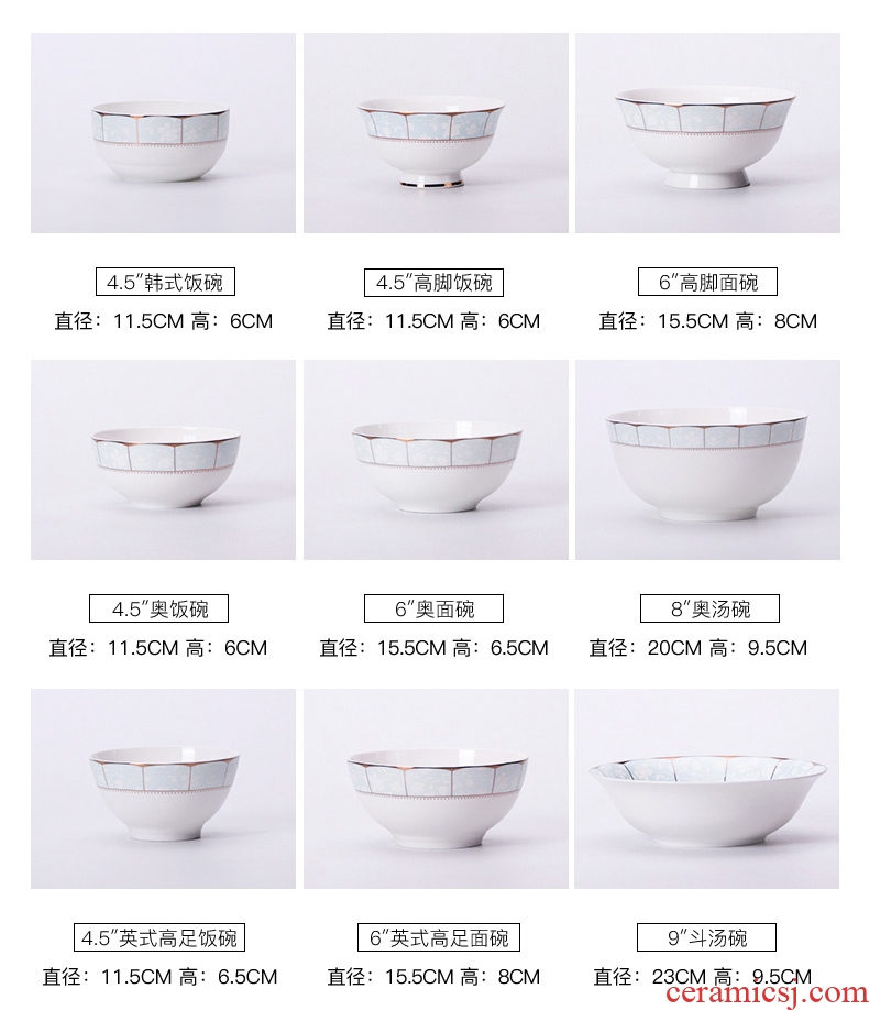 Bone China small bowl home eat rice bowl Korean jingdezhen ceramic creative personality adult tureen large rainbow noodle bowl thin film