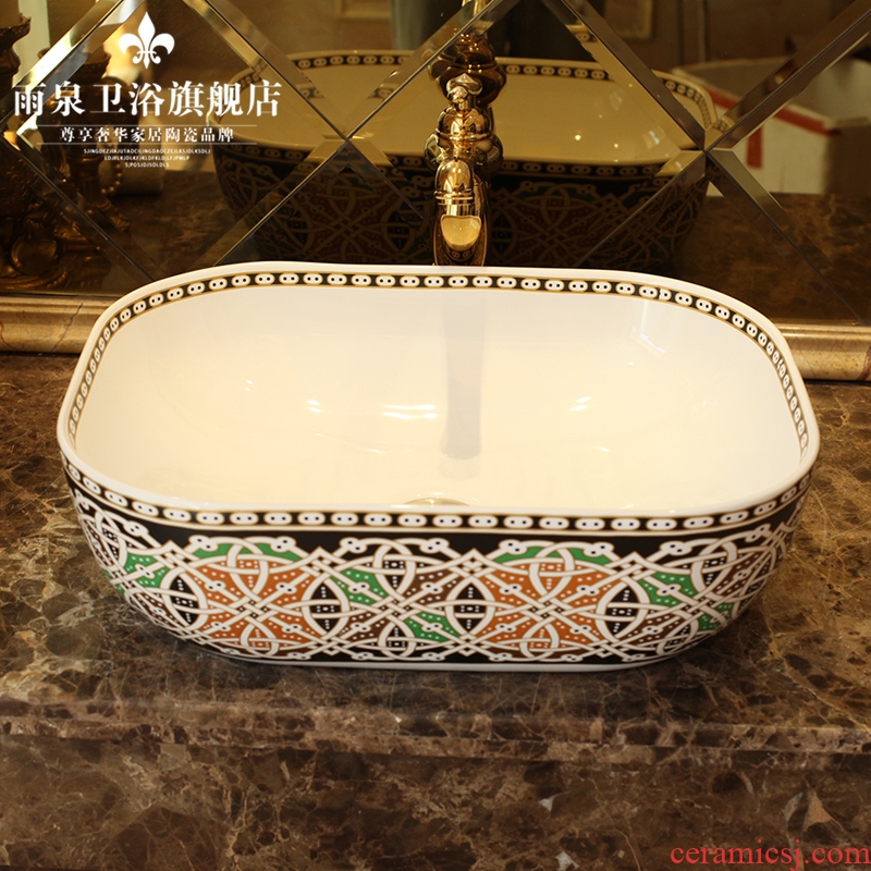 Jingdezhen ceramic stage basin art square more toilet stage basin sinks European archaize restoring ancient ways