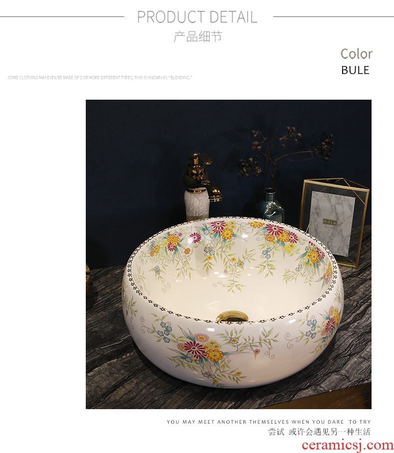 Continental basin stage basin circular lavatory toilet lavabo basin of household of jingdezhen ceramic art