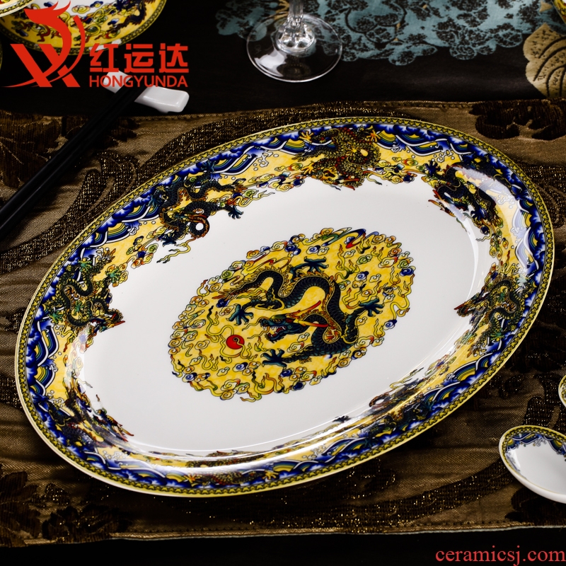 Ou bone porcelain tableware suit jingdezhen Chinese dishes 56 head of household chopsticks bowl longteng imperial yellow