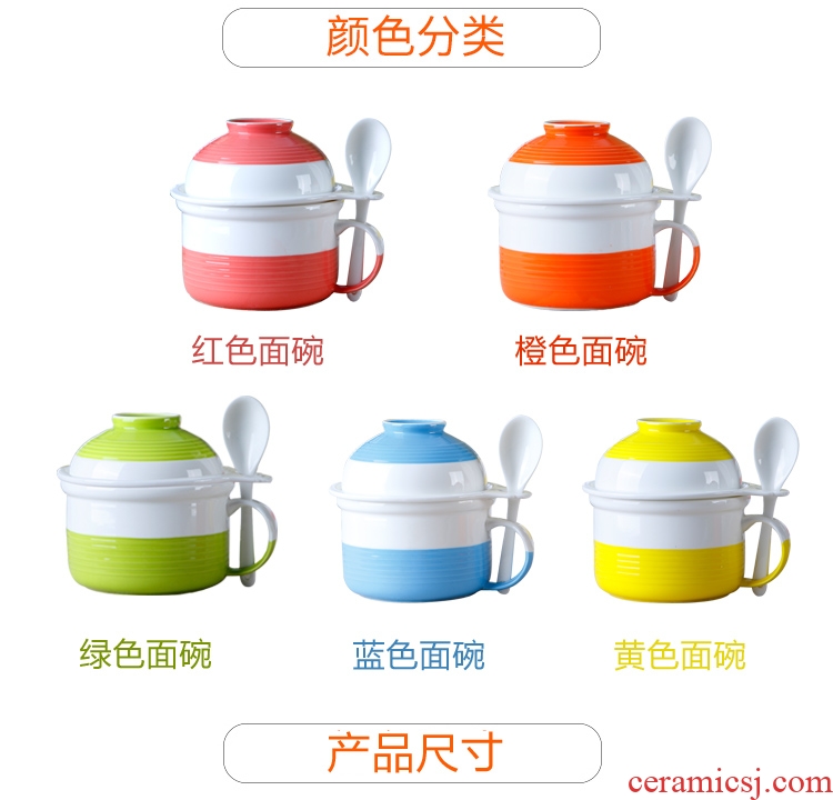 Students bowl with cover ceramic bowl bowl cup dishes spoon set salad bowl japanese-style tableware bowls of household