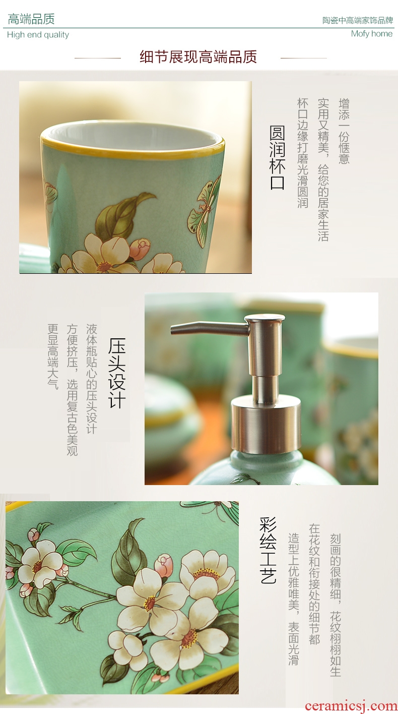 Murphy set American country ceramic sanitary ware five new Chinese style toilet bathroom toiletries decorative furnishing articles