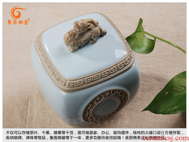 The great east west tea pot size ceramic POTS guanyao anaglyph kirin celadon seal Chinese black tea caddy size