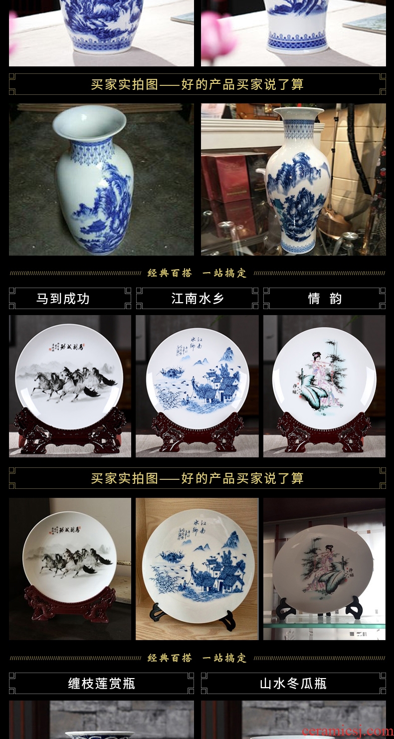 Rich ancient frame furnishing articles of jingdezhen porcelain ceramics dried flower vases, flower arrangement sitting room small blue and white porcelain decorative arts and crafts