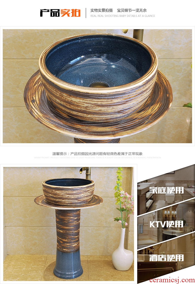 Basin of pillar type lavatory a whole floor pillar carved color glaze ceramic art basin outdoor lavabo