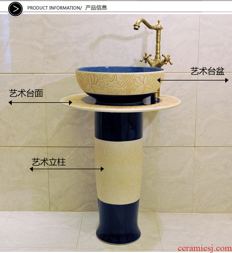Domestic toilet lavabo floor one-piece pillar basin balcony ceramic column type lavatory sinks