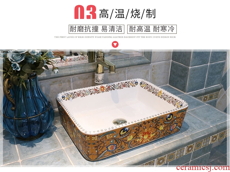 JingWei stage basin to square jingdezhen ceramic lavatory sink art basin ou the basin that wash a face