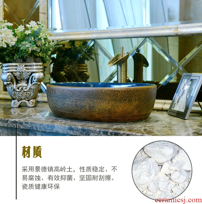 Art stage basin oval restoring ancient ways small ceramic lavatory basin on the toilet lavabo Chinese style