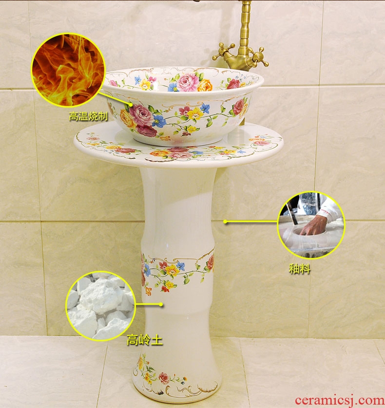 Household one-piece pillar lavabo toilet bowl column type lavatory floor balcony ceramic sinks