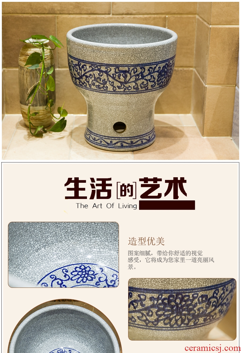 Koh larn, qi ceramic art basin mop mop pool ChiFangYuan one-piece mop pool blue and white crack diameter 40 cm