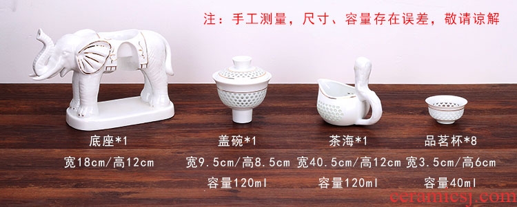 Four-walled yard semi automatic lazy people make tea ware and exquisite ceramic hollow out kung fu tea sets tea cup teapot household