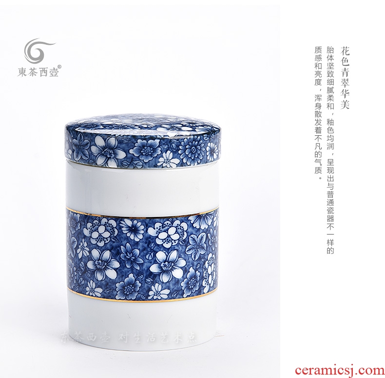 East west tea pot of blue and white storage POTS portable small household caddy ceramic seal pot pick flowers