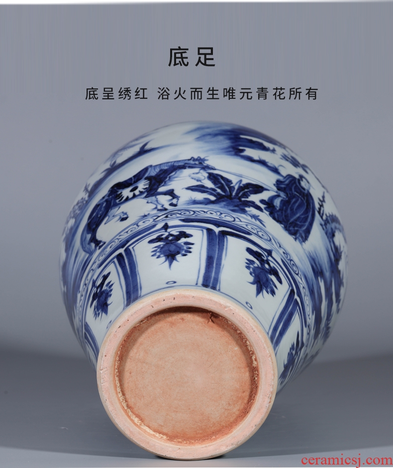 Blue and white porcelain of jingdezhen ceramics guanyao antique hand-painted porcelain vase new Chinese style home sitting room adornment is placed