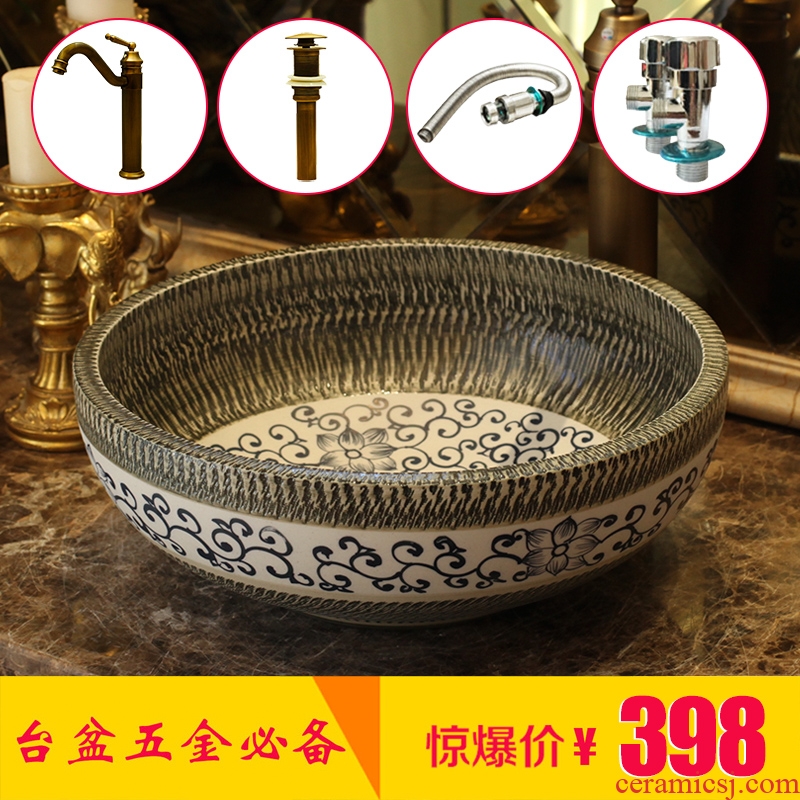 Jingdezhen ceramic stage basin art basin of continental antique bathroom toilet lavatory sink carved restoring ancient ways