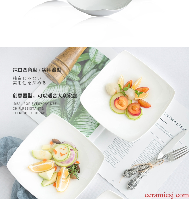 Pure white creative irregular western soup plate plate plate household Chinese jingdezhen ceramic fruit salad dishes