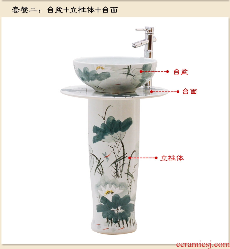 Ceramic column type lavatory basin contracted household floor type basin basin of one-piece toilet balcony column