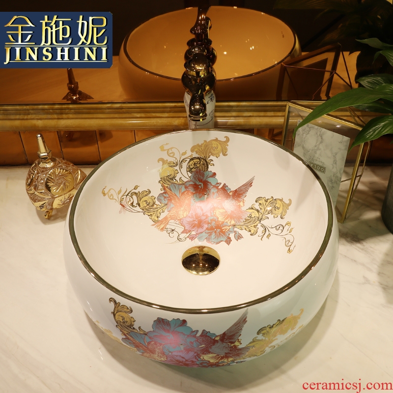 Gold cellnique stage basin round art basin of jingdezhen ceramic plate of European modern wash basin of the basin that wash a face to wash your hands