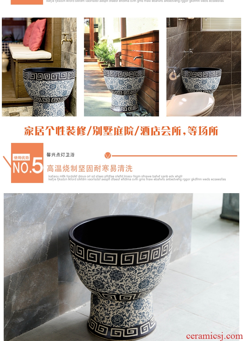 Mop pool handicraft in jingdezhen ceramic household balcony retro archaize floor size mop pool