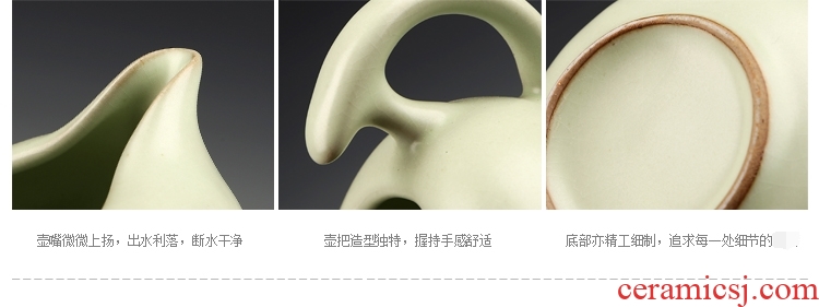 Gorgeous young coarse pottery tea sea your kiln kiln ceramic kung fu tea tea accessories side put points tea fair mug