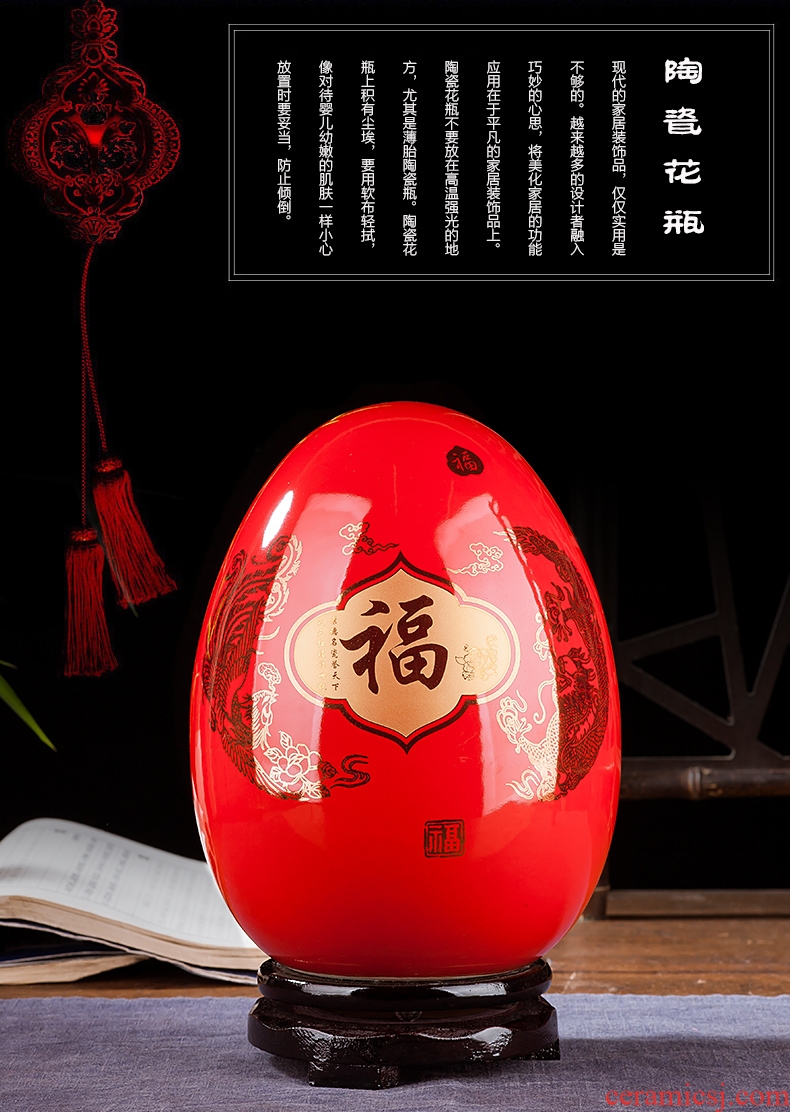 Jingdezhen ceramics vase of contemporary and contracted home sitting room handicraft wine creative egg ornament furnishing articles