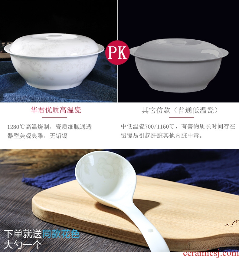 Home supplies pan jingdezhen 9 inches with cover round ceramic soup pot pot creative tableware large bowl of soup bowl