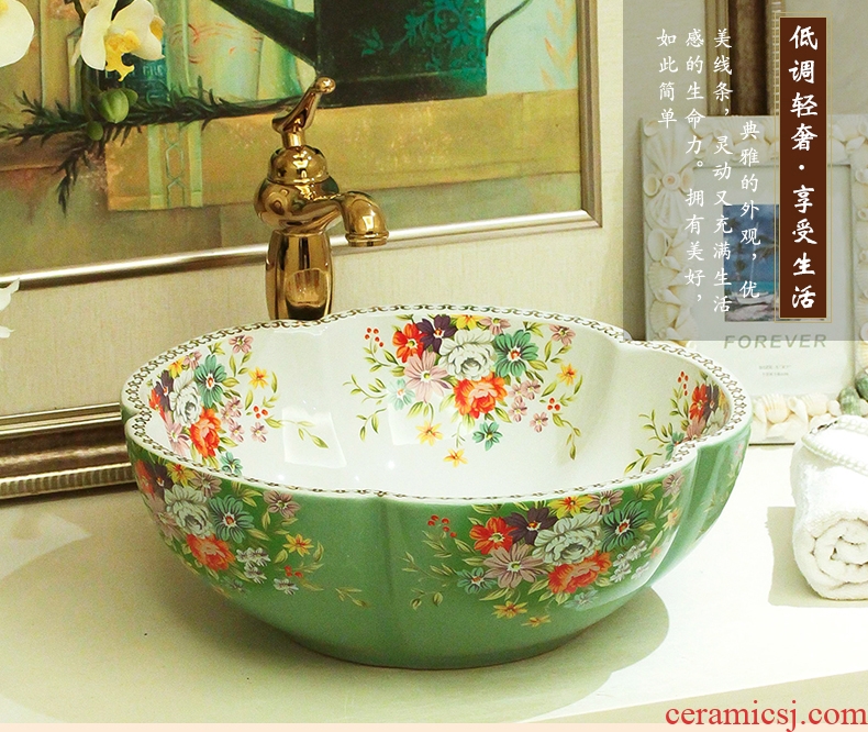 Jingdezhen ceramic stage basin toilet petals european-style hotel the pool that wash a face to wash its contracted art the sink