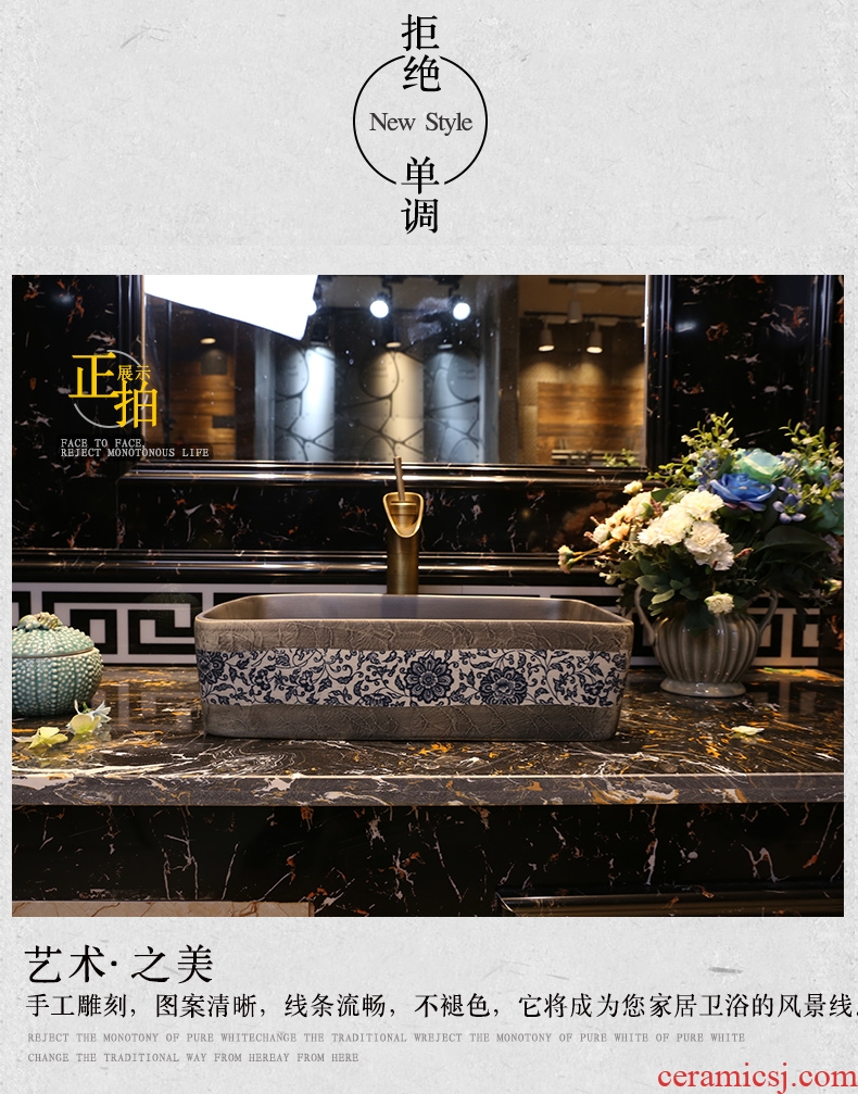 JingWei blue and white porcelain art stage basin archaize ceramic lavatory square basin of Chinese style restoring ancient ways on washing their hands