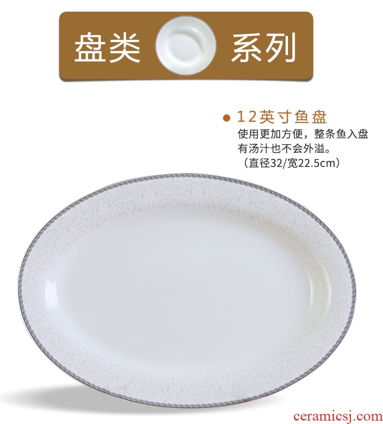 Ceramic dishes suit household to eat bread and butter plate combination diy creative piece noodles soup bowl contracted Nordic tableware