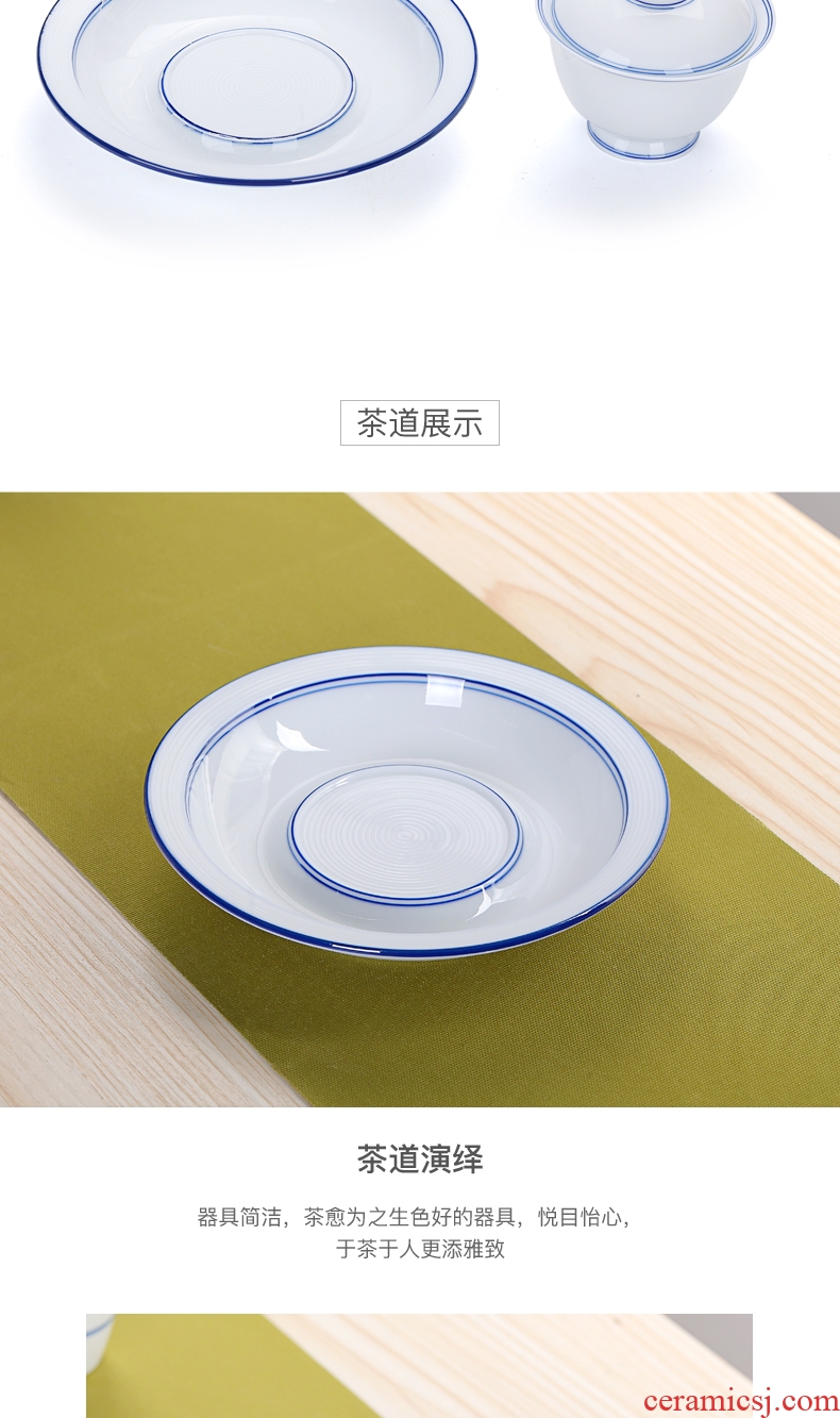 Old kung fu tea tea accessories at grid white porcelain pot of large bearing ceramic pot tray pot pad dry foam plate tureen