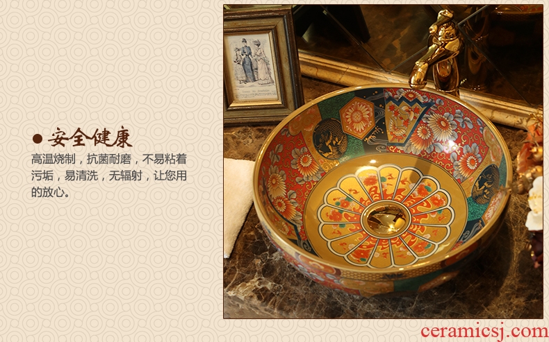 Jingdezhen ceramic stage basin circular lavatory sink art basin of continental basin of wash basin European antique