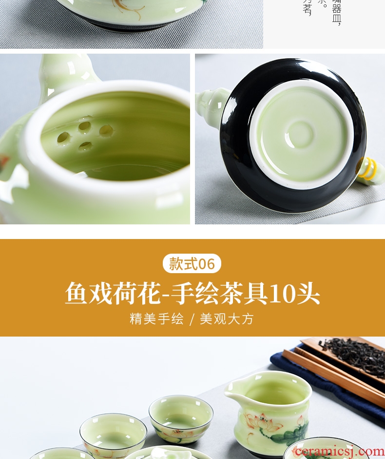 Porcelain god celadon household kung fu tea set suits Chinese contracted handmade ceramic teapot tea cups